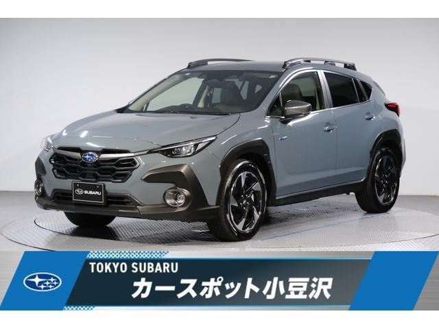 クロストレック2.0 リミテッド