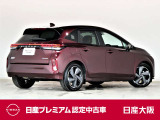 ノートオーラ 1.2 G レザーエディション 