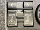 【両側パワースライドドア】スマートキーや運転席のスイッチで後席両側スライドドアの開閉が可能♪電動だから力を入れてドアを開ける必要が無く、小さなお子様でも簡単に開け閉めでき快適です♪