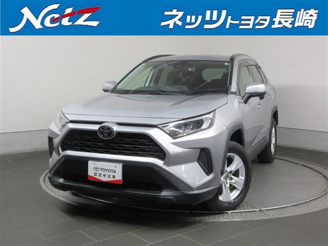RAV4 2.0 X 