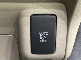 動格納付きパワーミラーの操作スイッチがついています。
