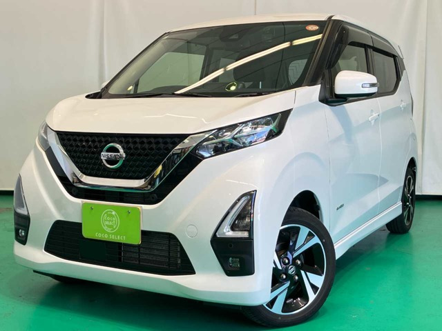 デイズ ハイウェイスター Gターボ プロパイロットエディション 4WD 