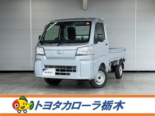ハイゼットトラック スタンダード 農用スペシャル 4WD 3方開 4WD