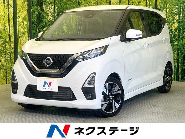 デイズ ハイウェイスター Gターボ プロパイロットエディション 