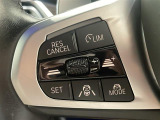 メンテナンスパックはご購入時だけのお得な点検・整備パック(有償)。点検コースと車検コースがございます。詳しくは店舗コーディネーターまでお問い合わせ下さい。