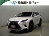 レクサス NX
