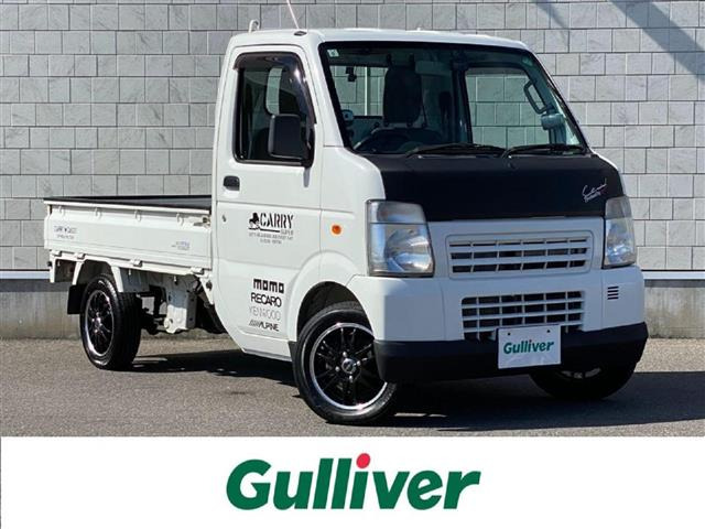 キャリイ KC エアコン パワステ 4WD 5MT