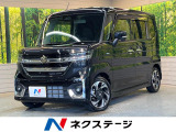 スズキコネクト 全方位モニター アダプティブクルーズコントロール