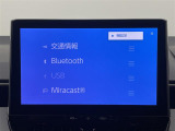 修復歴※などしっかり表記で安心をご提供!※当社基準による調査の結果、修復歴車と判断された車両は一部店舗を除き、販売を行なっておりません。万一、納車時に修復歴があった場合にはご契約の解除等に応じます。