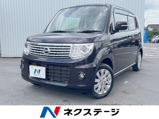モコドルチェ X FOUR 4WD