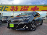 【中古車情報】トヨタ SAI 2.4 G  の中古車詳細（走行距離：3.5万km、カラー：クロ、販売地域：千葉県東金市田間）