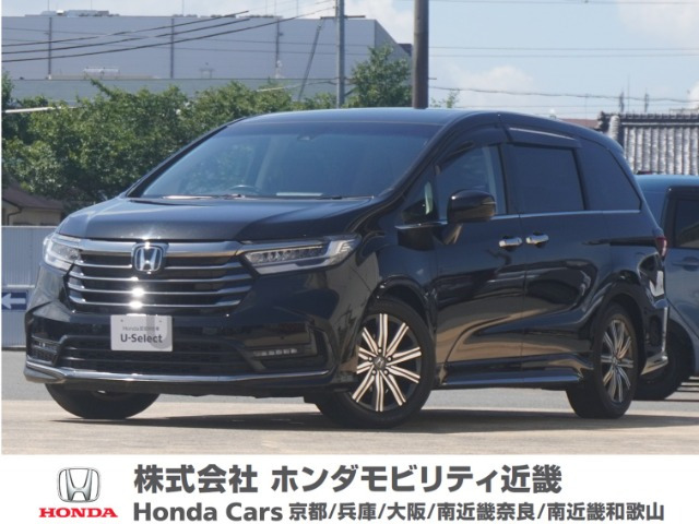 オデッセイ 2.4 アブソルート