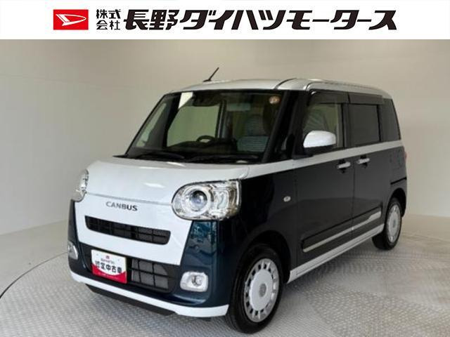 ムーヴキャンバス  ストライプス G 4WD