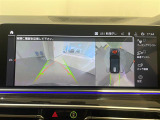 直接ご来店が難しいお客様にも、詳細写真等お送りできます。まずはお気軽にお問い合わせ下さい。