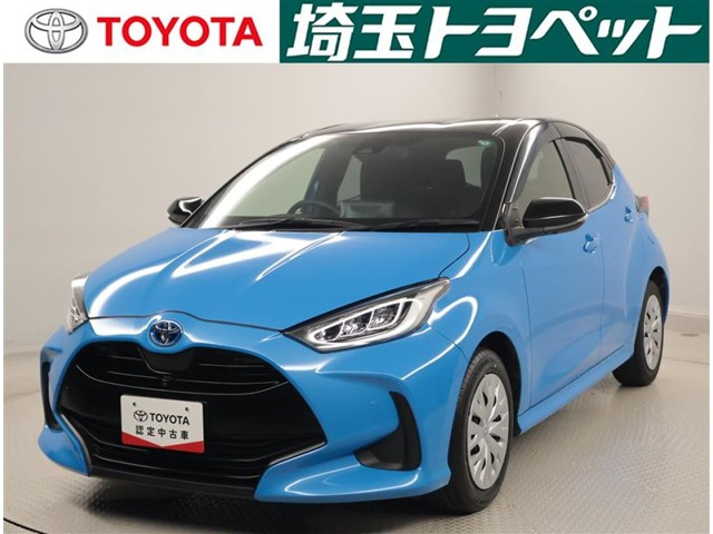 ヤリス 1.5 ハイブリッド Z 