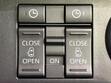 【両側パワースライドドア】スマートキーや運転席のスイッチで後席両側スライドドアの開閉が可能♪電動だから力を入れてドアを開ける必要が無く、小さなお子様でも簡単に開け閉めでき快適です♪