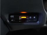 今や必需品の◆ETC車載器 装備車◆ 有料道路を利用する際にスムースに通過でき、わずらわしい料金支払いから開放されます!