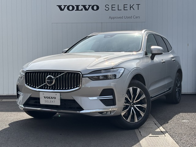XC60ウルトラ B5 AWD 4WD
