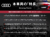Q8 55 TFSI クワトロ ラグジュアリー 4WD 