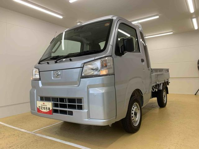 ハイゼットトラック ジャンボ スタンダード 4WD 