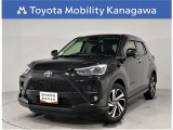 当社のプライスには納車整備代(車検整備または法令点検)が含まれての価格です、ご安心下さい。