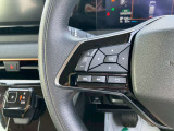 ステアリングスイッチではメーター表示の操作、車両状態の確認や設定を行えます☆