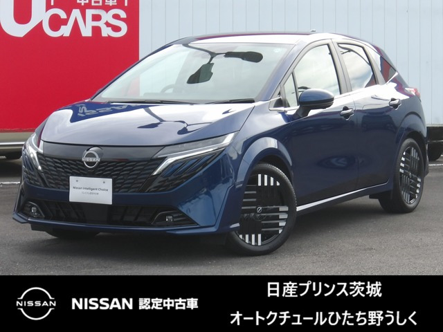 ノートオーラ 1.2 G レザーエディション 