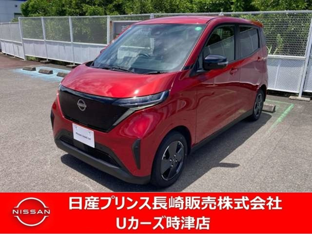サクラ X 