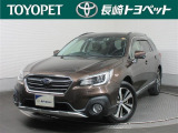 今回ご紹介するお車は… レガシィアウトバック リミテッド です。