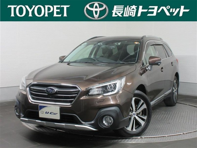 レガシィアウトバック 2.5 リミテッド 4WD 