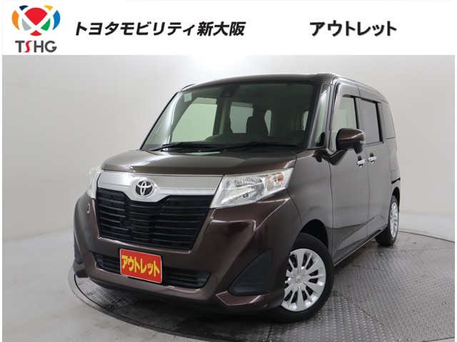 ルーミー 1.0 G S 