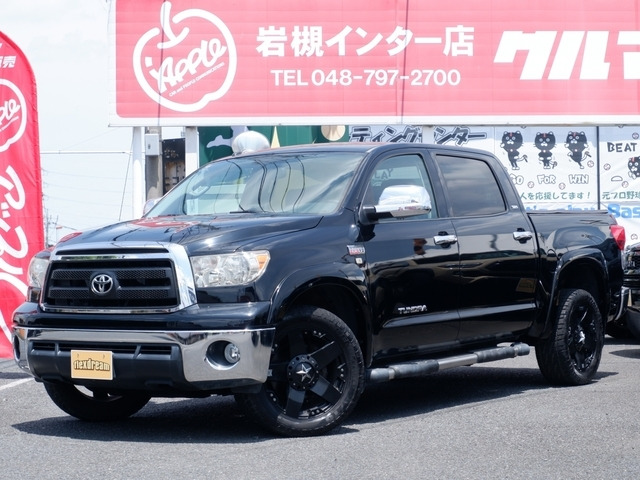 タンドラ クルーマックス 5.7 V8 