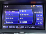 スカイラインクロスオーバー 3.7 370GT 修復歴無し