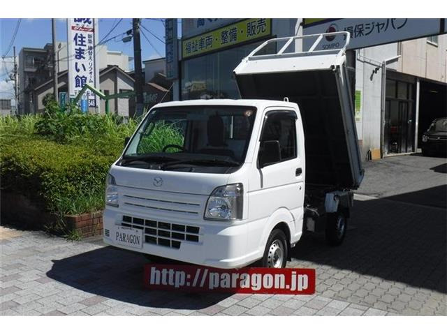 スクラムトラック ダンプ オートマ4WD