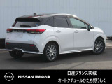 ノート 1.2 AUTECH 