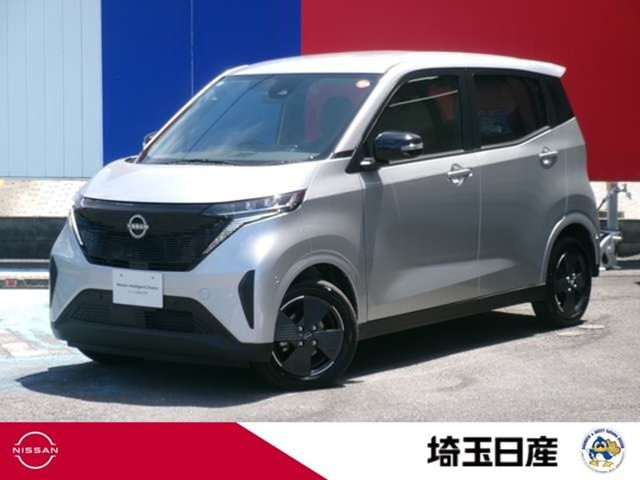 サクラ X