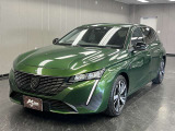 【アクセス】お車:常磐自動車道/桜土浦ICより約10分。