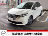 プロパイロット付きで、ロングドライブも安全運転!