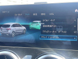 Bクラス B200d AMGライン 修復歴無し