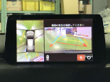 360°ビューモニターも装備しておりますので、どんな場所でも簡単に駐車できます。