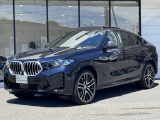 国道1号線に沿い横浜市営地下鉄「三ッ沢上町駅」から徒歩約10分。 BMW Premium Selection 横浜三ッ沢店 / 〒240-0062神奈川県横浜市保土ヶ谷区岡沢町322-3/TEL:045-612-8488