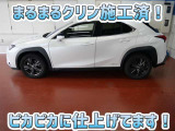 UX 250h ブラウン エディション