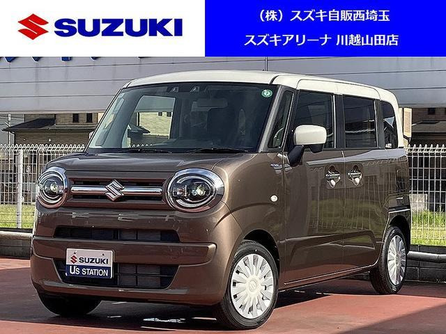 ワゴンRスマイル ハイブリッド(HYBRID) Sリミテッド 