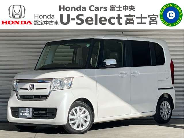 N-BOX G L ターボ ホンダセンシング 
