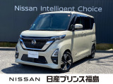 ユーコムあさか店のルークスをご覧頂きありがとうございます。