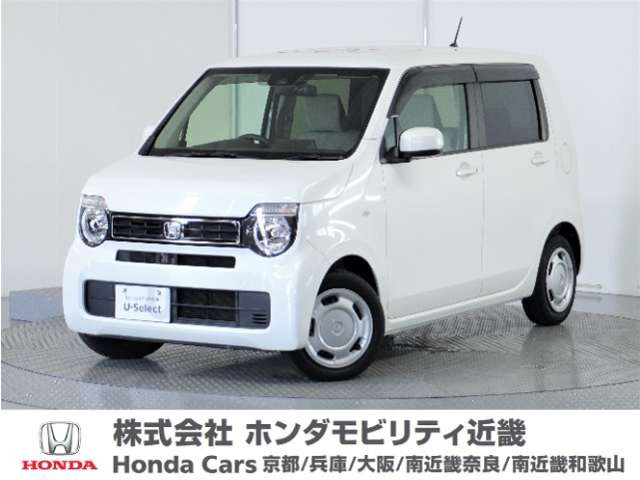 N-WGN L ホンダ センシング