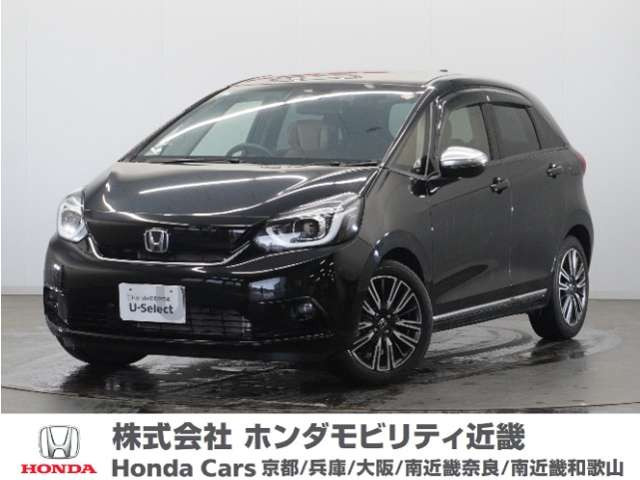 フィット  1.3 リュクス