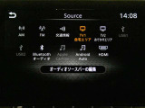 Nissan Connectナビゲーション☆大画面ディスプレイ・フルセグTV・Bluetooth・USB・HDMI・Apple CarPlay&Android Auto連携☆