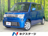 禁煙車 シートヒーター スマートキー HIDヘッド ETC オートライト