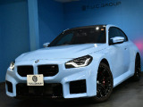 【中古車情報】BMW M2クーペ   の中古車詳細（走行距離：1万km、カラー：ミズイロ、販売地域：東京都八王子市東中野）